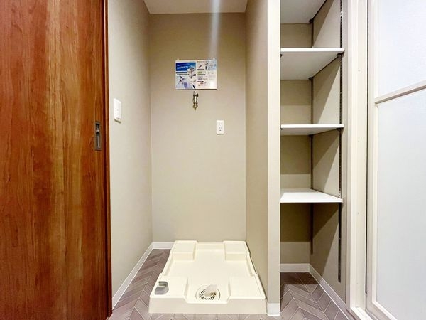 ビューネ西宮五段坂　中古マンション
