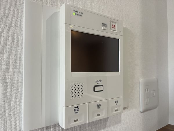ビューネ西宮五段坂　中古マンション