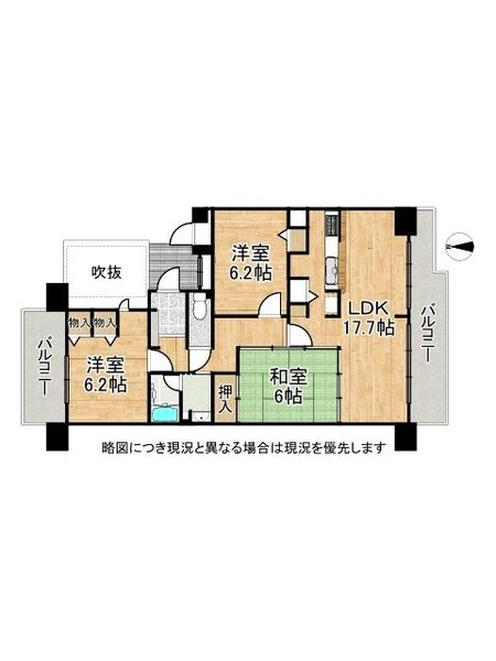 ラ・ビスタ宝塚サウステラス二番館　中古マンション