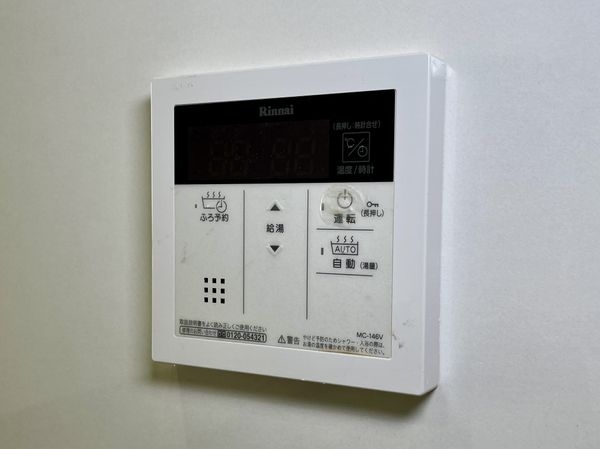 ラ・ビスタ宝塚サウステラス二番館　中古マンション