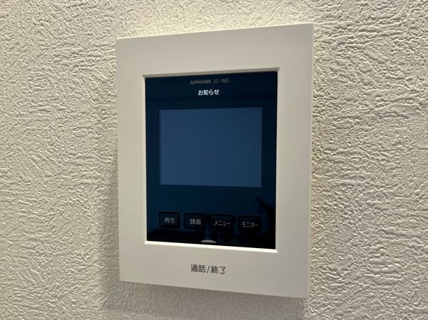 イトーピア武庫之荘　中古マンション