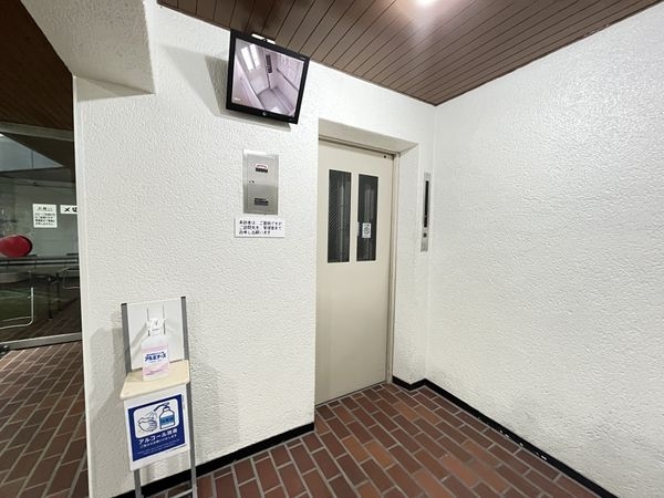 イトーピア武庫之荘　中古マンション