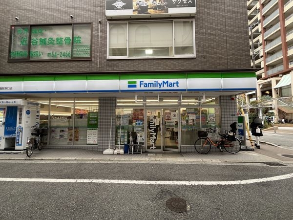 甲東園ガーデンハウス 中古マンション(ファミリーマート甲東園駅前店)