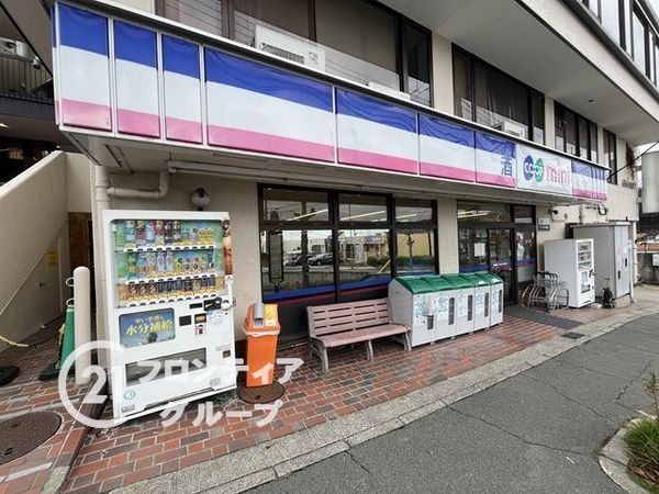 宝塚市花屋敷松ガ丘 新築一戸建て(コープミニ萩原台)