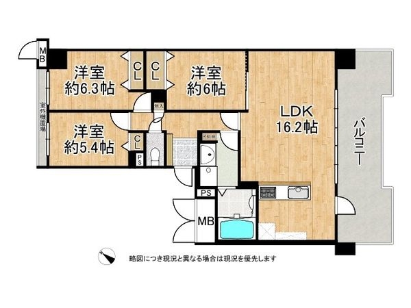 ラ・ビスタ宝塚エスティオ一番館　中古マンション