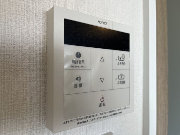 ラ・ビスタ宝塚エスティオ一番館　中古マンション