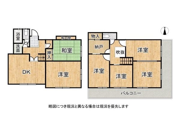 宝塚市仁川高丸３丁目の中古一戸建て