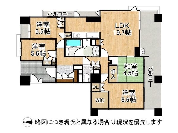 西宮マリナパークシティ港のまちハーバーヴィラ　中古マンション
