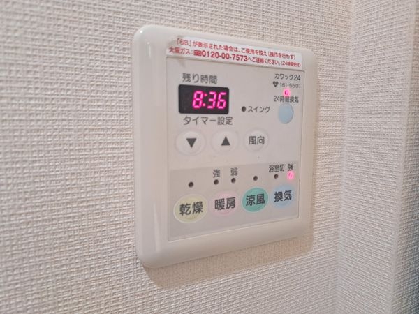 西宮マリナパークシティ港のまちハーバーヴィラ　中古マンション
