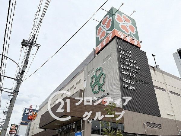西宮市神祇官町 新築一戸建て 1期 1号棟(ライフ西宮北口店)