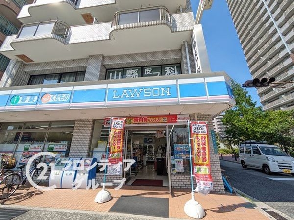 西宮市神祇官町 新築一戸建て 1期 1号棟(ローソン津門大塚町店)