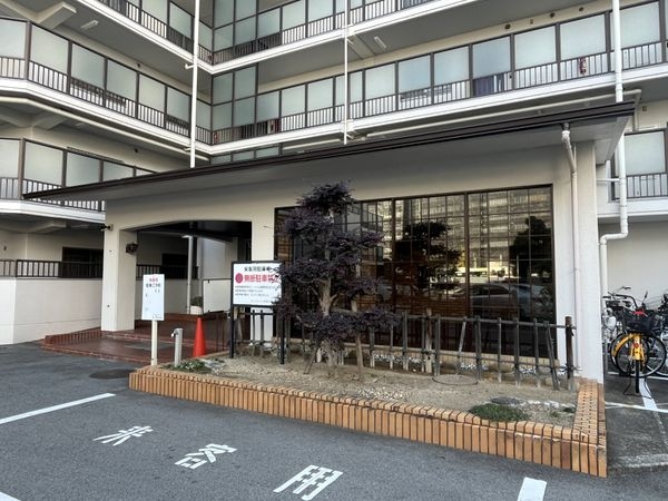 ローレルハイツ武庫之荘　中古マンション