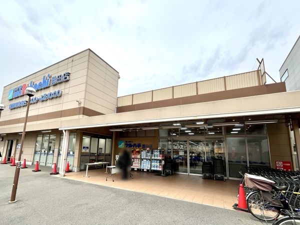 東園田シティハウス 中古マンション(スーパーマルハチ園田店)