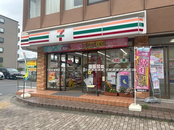東園田シティハウス 中古マンション(セブンイレブン阪急園田駅東店)