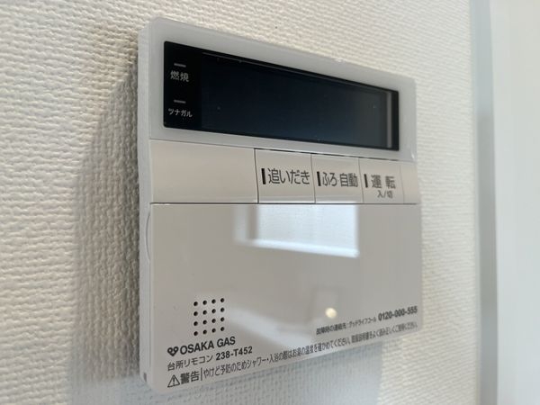 西宮市甲子園町　新築一戸建て