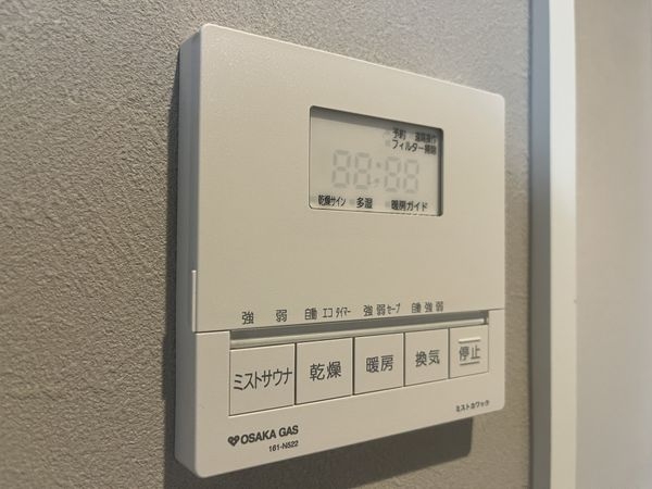 西宮市甲子園町　新築一戸建て