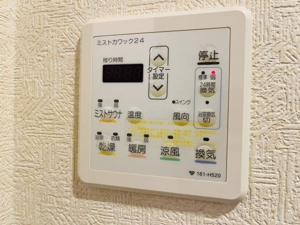 ラ・クラシカ宝塚武庫山　中古マンション
