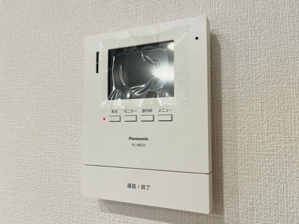 上甲子園ビューハイツ　中古マンション