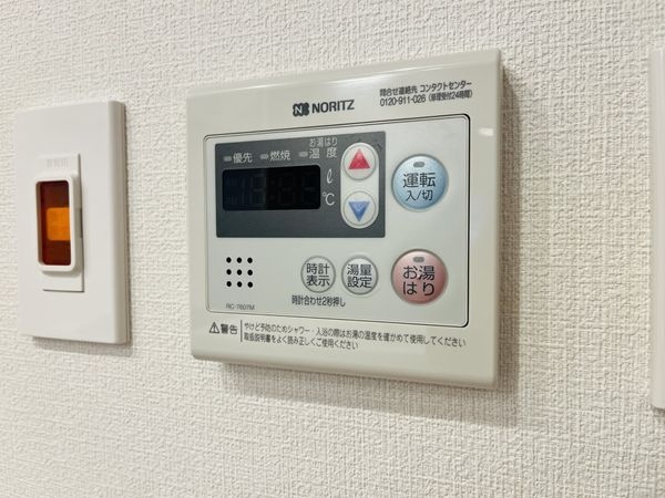 上甲子園ビューハイツ　中古マンション