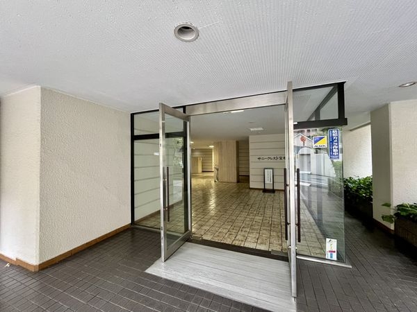 サニークレスト宝塚　中古マンション