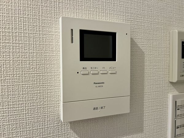 サニークレスト宝塚　中古マンション