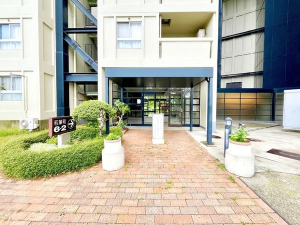 芦屋浜第２住宅第６－２号棟　中古マンション
