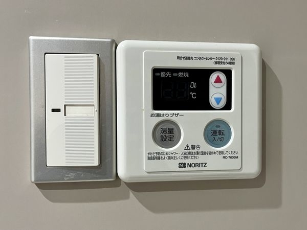 メープル芦屋　中古マンション
