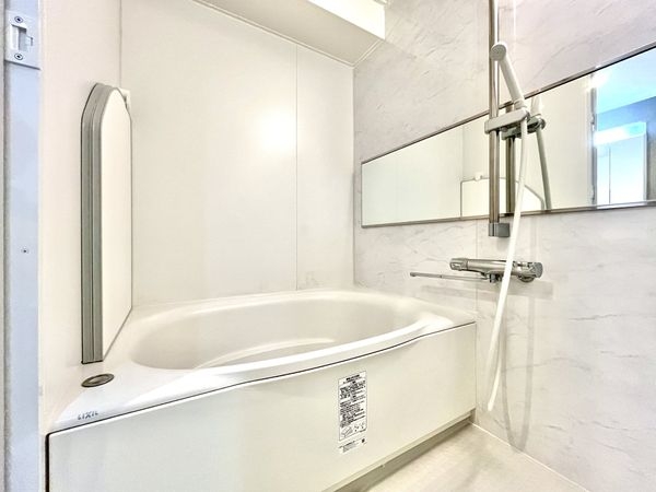メープル芦屋　中古マンション