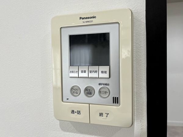 メープル芦屋　中古マンション