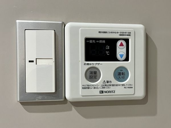 メープル芦屋　中古マンション
