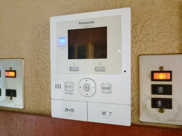 宝塚市花屋敷つつじガ丘の中古一戸建て