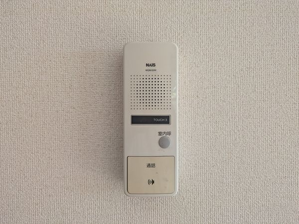 芦屋市山芦屋町の中古一戸建て