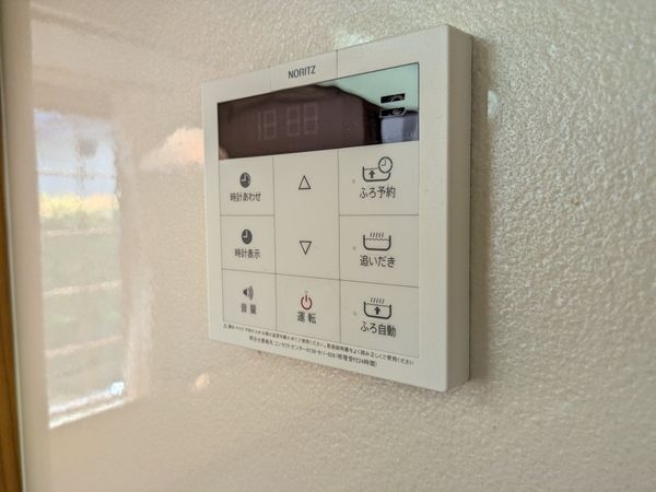 芦屋市山芦屋町の中古一戸建て