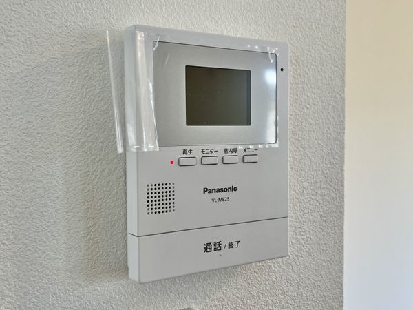 西宮市五月ケ丘の中古一戸建て