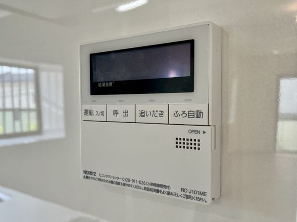 西宮市五月ケ丘の中古一戸建て