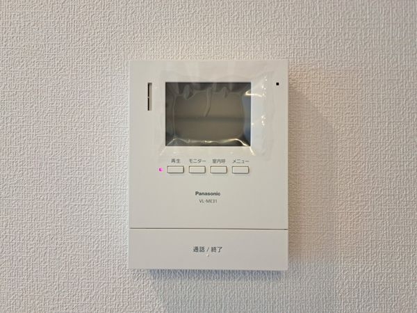 シティー逆瀬川　中古マンション
