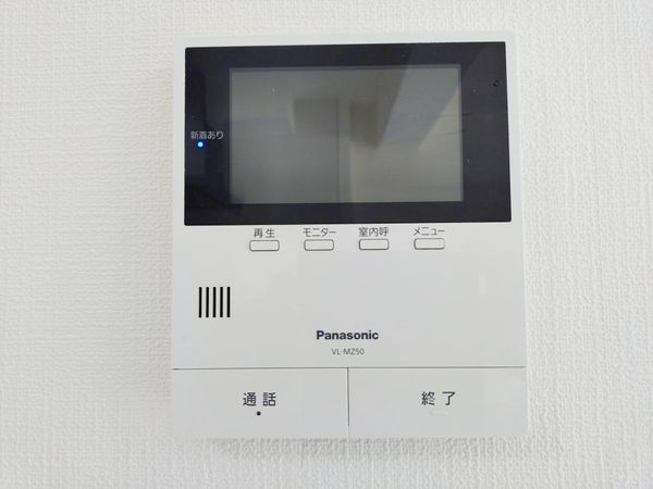 メゾンドール尼崎　中古マンション