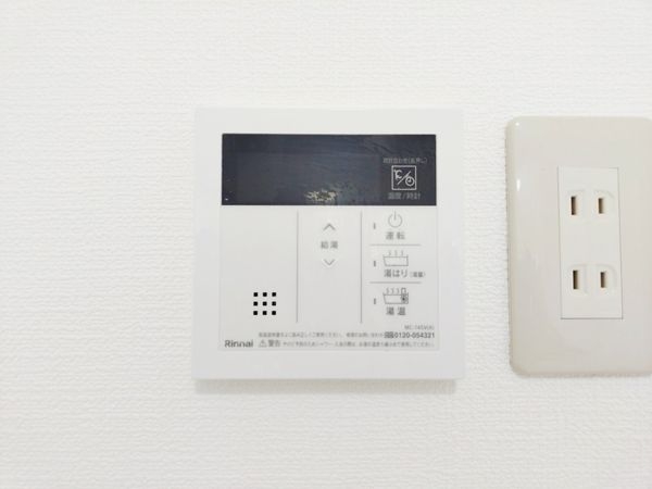 メゾンドール尼崎　中古マンション