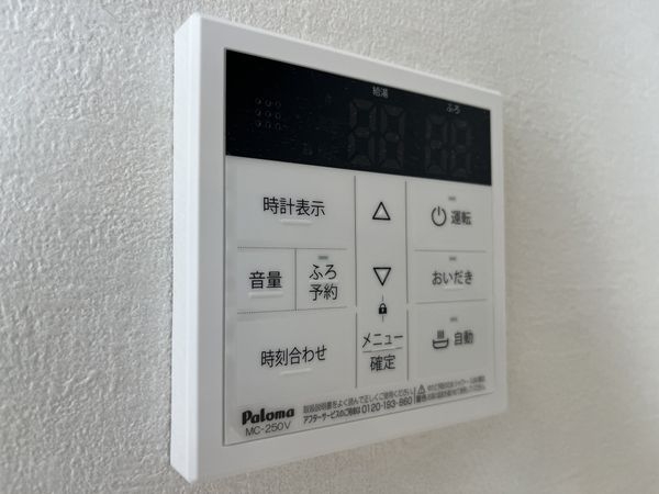 尼崎市大西町２丁目　新築一戸建て　１期　１号棟