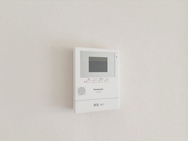 逆瀬川グリーンハイツＡ棟　中古マンション