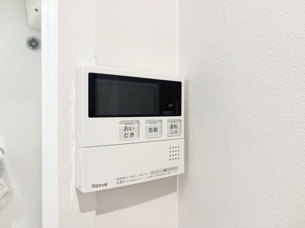 逆瀬川グリーンハイツＡ棟　中古マンション