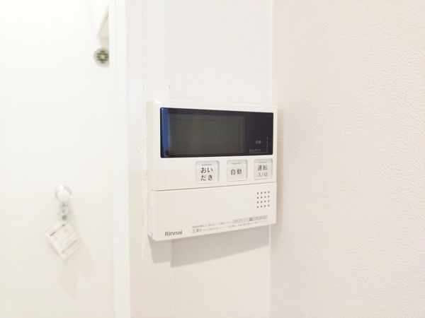 逆瀬川グリーンハイツＡ棟　中古マンション
