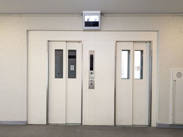 逆瀬川グリーンハイツＡ棟　中古マンション