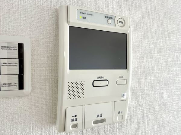 プリオーレ夙川さくら道　中古マンション