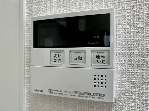 プリオーレ夙川さくら道　中古マンション