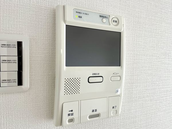プリオーレ夙川さくら道　中古マンション