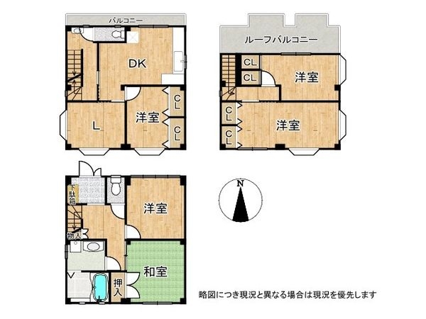 西宮市小松東町２丁目　中古一戸建て