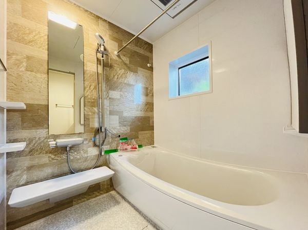 西宮市甲陽園目神山町　中古一戸建て