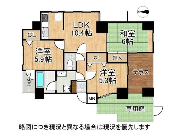 プリオーレ夙川さくら道　中古マンション