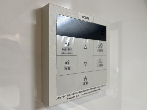 香櫨園フラットＢ棟　中古マンション